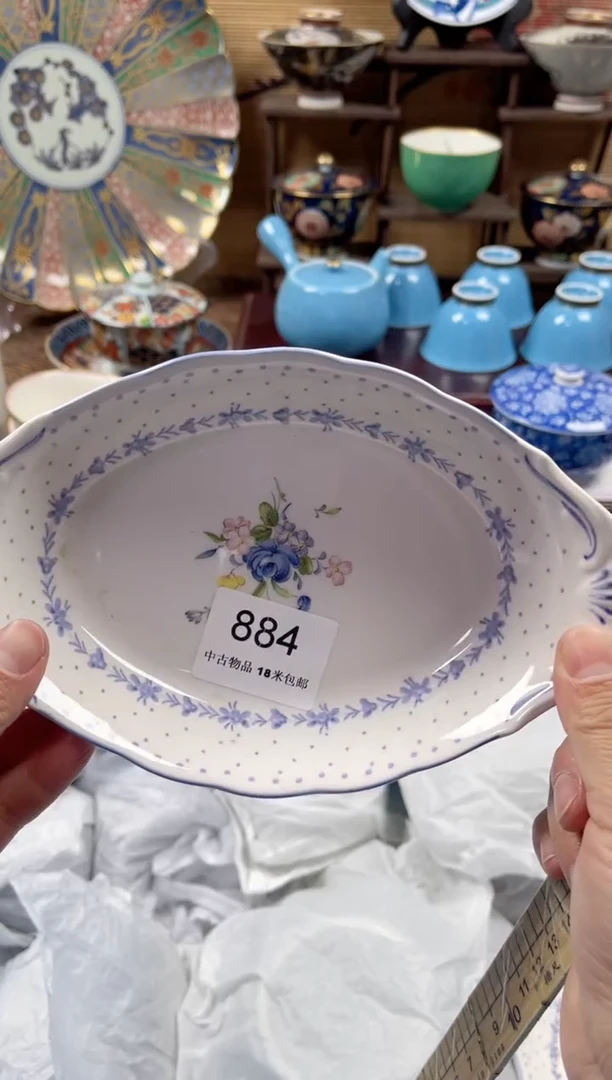 瓷片L*aaaaaaaaaaaaa884