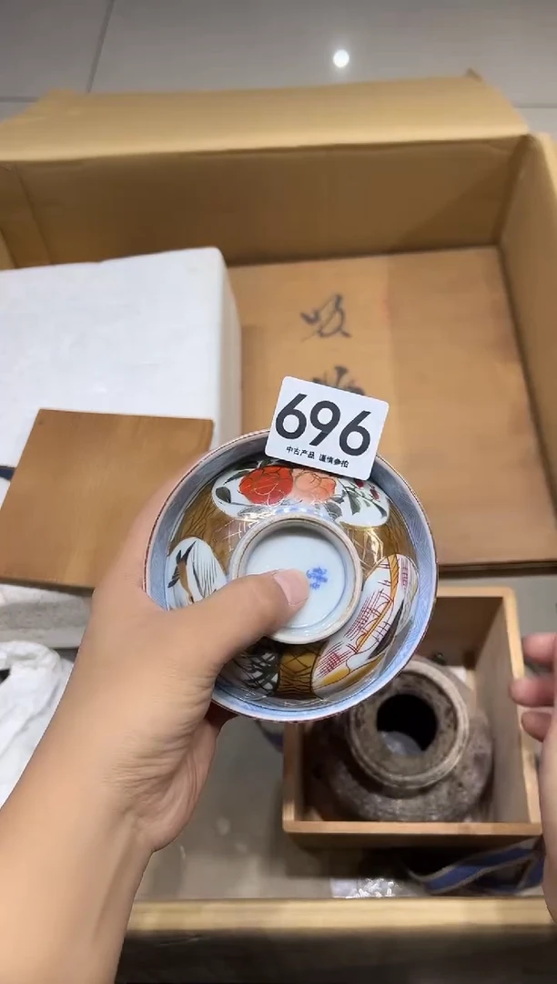 行****廊696茶摆件