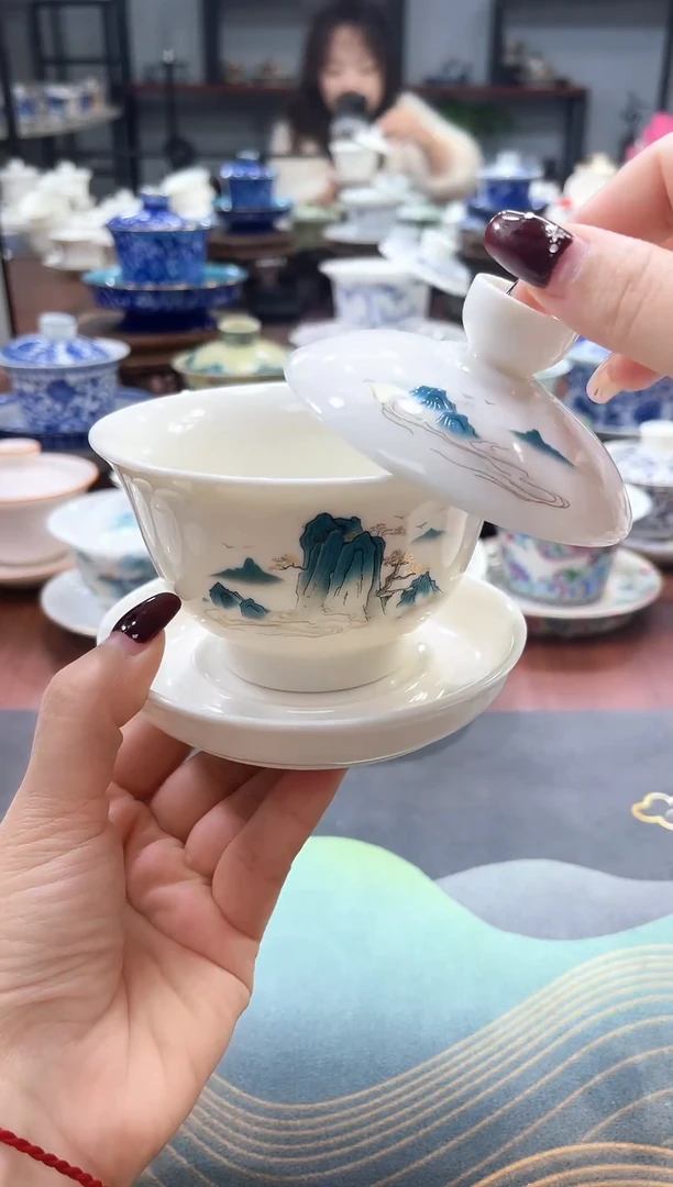 【闪购商品】羊脂玉中号元宝彩云山盖碗