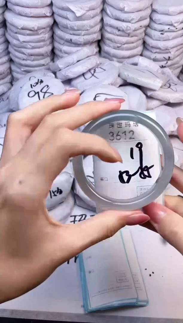 手镯玛瑙/玉髓未镶嵌3612