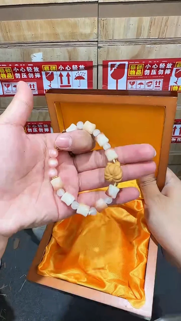 翎光合文玩精品手串-无礼盒-@@SP259