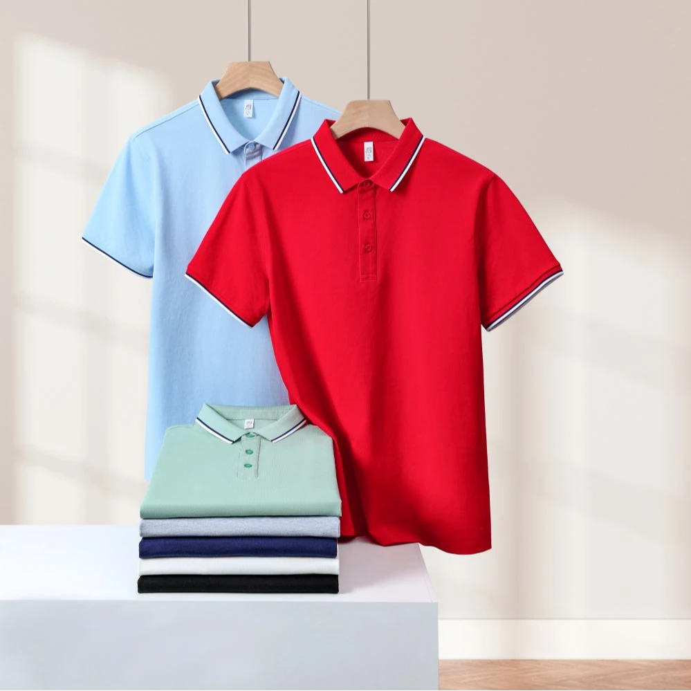 2616#200克 凉感双珠地40支翻领短袖POLO衫