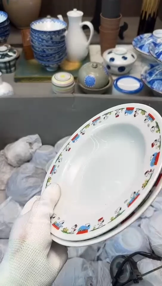 【闪购商品】碟中古回流瓷器大全