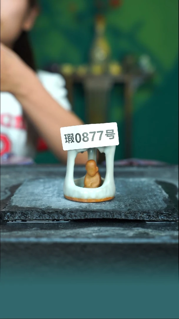 良瓷良价上等服务877