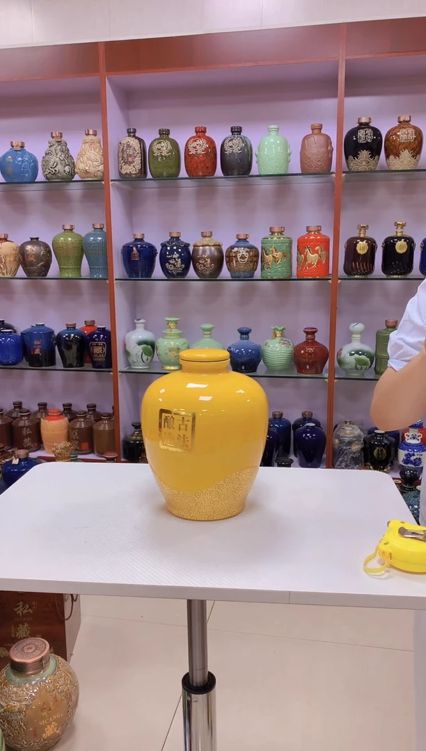 5斤装黄品鉴空酒坛