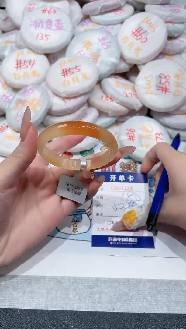 【闪购商品】玛瑙/玉髓手镯未镶嵌-324