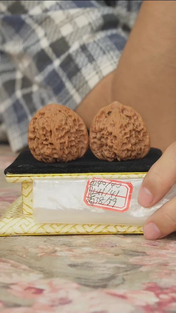 把件文玩核桃赵喜满南疆石