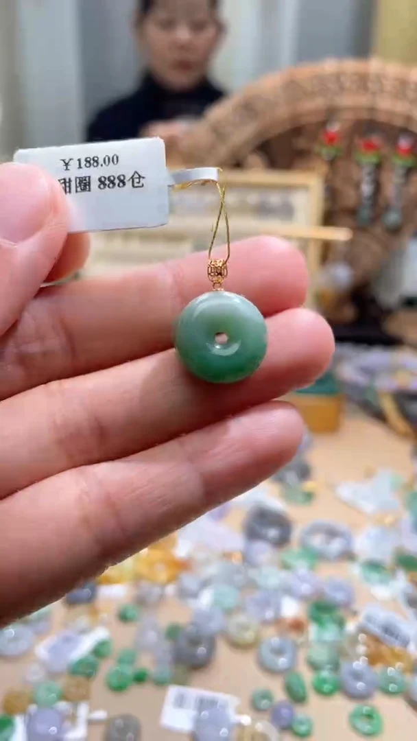 【闪购商品】翡翠颈饰18K金镶嵌平安扣