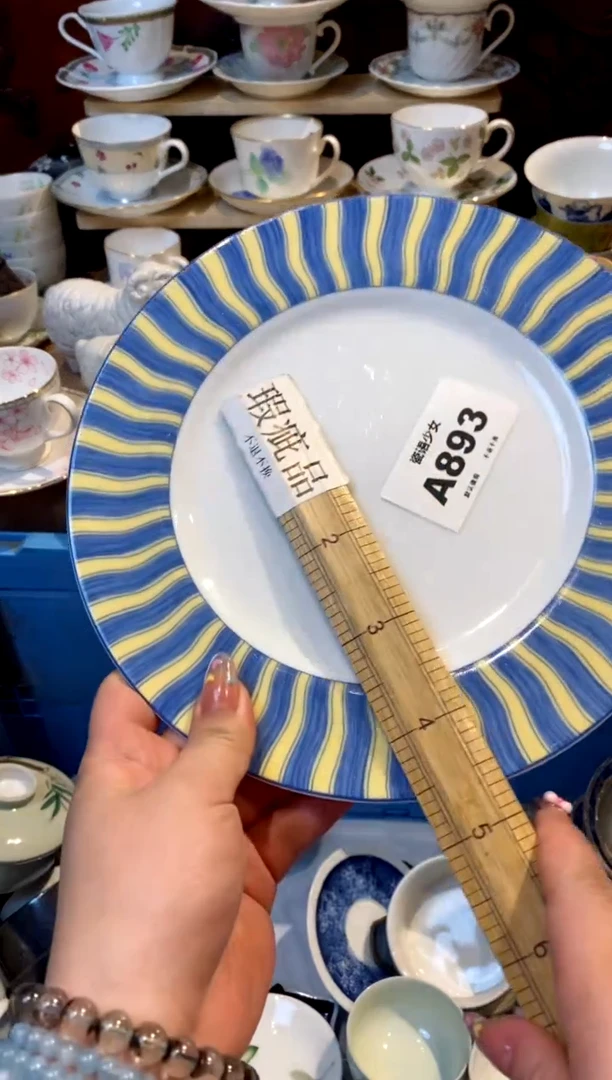 瓷片瓷语哈哈哈哈893