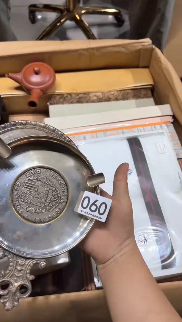 瓷片R****k060..........