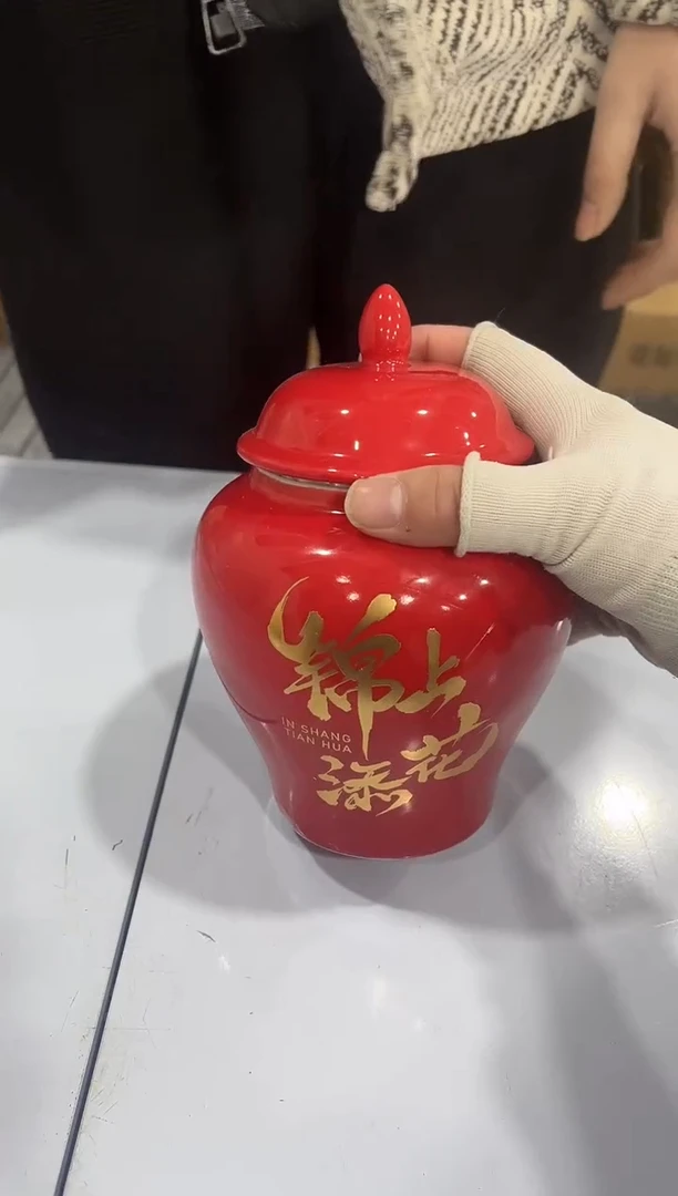 【闪购商品】闪购链接专属福利