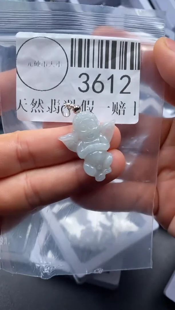 吊坠(不含链)未镶嵌翡翠3612