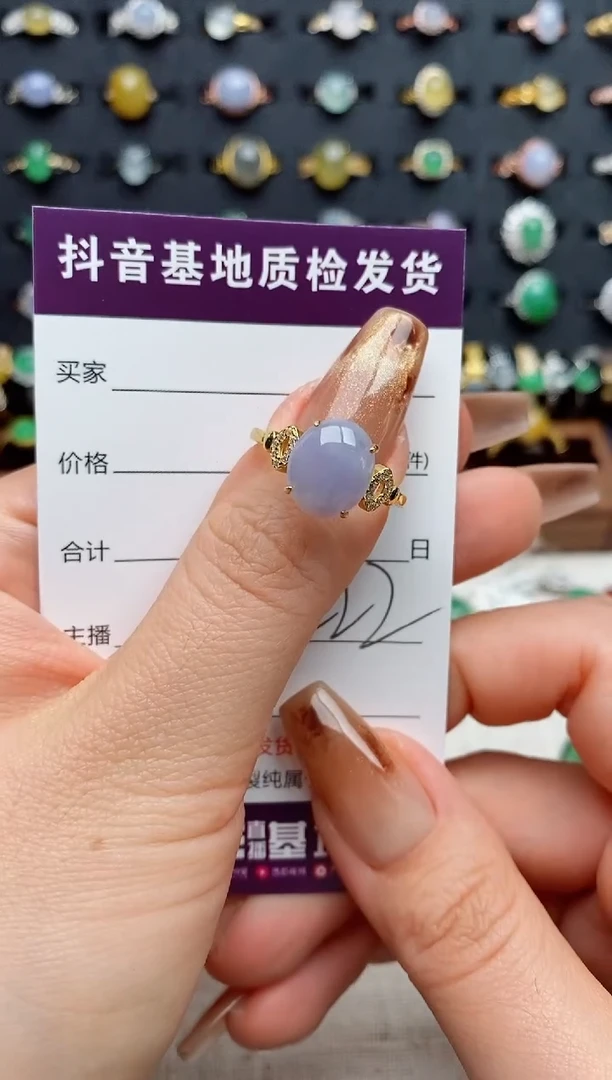 银S925镶嵌戒指翡翠.