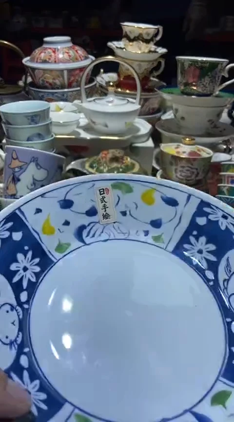 瓷片111111111111@@1
