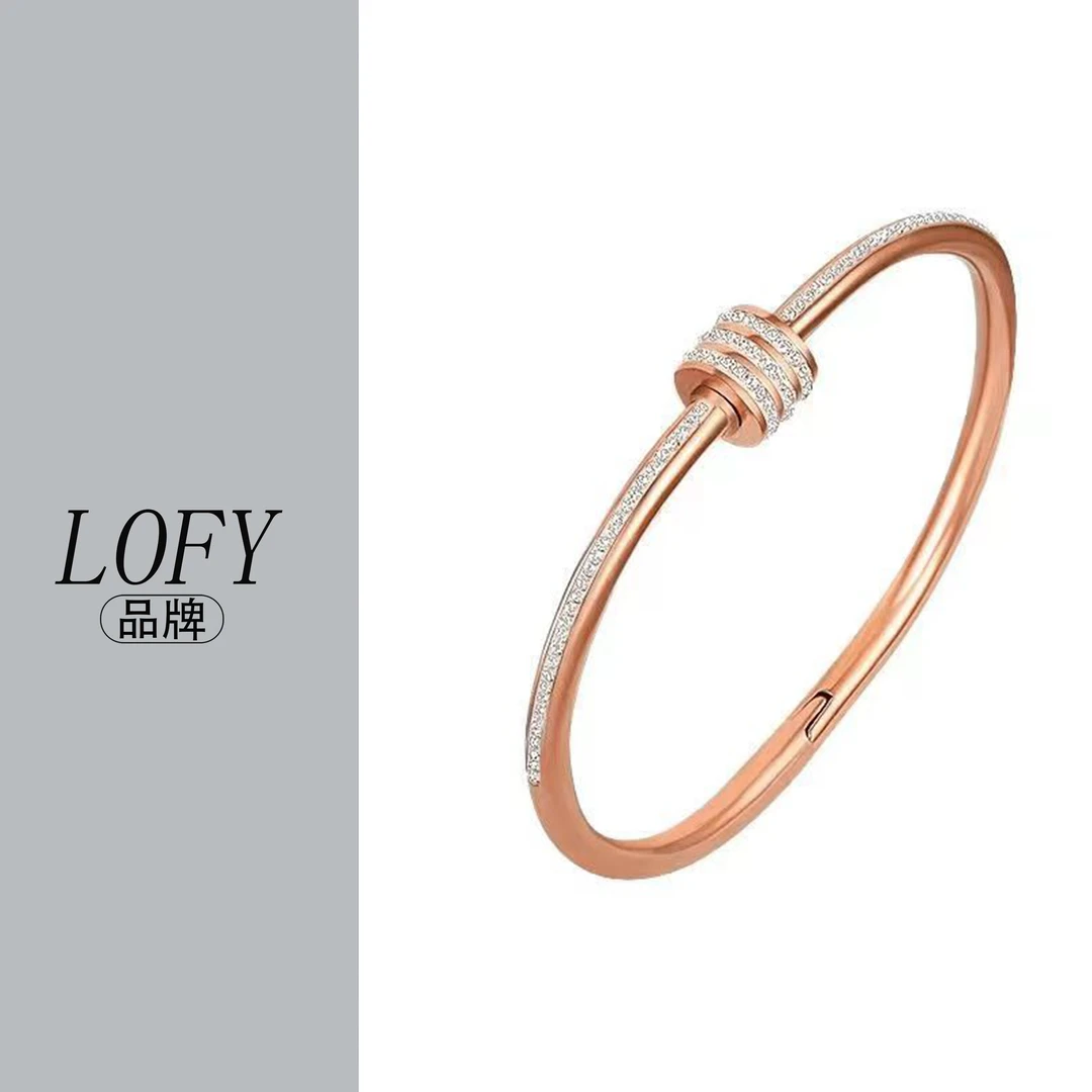 【M专属】LOFY/大蛮腰手镯 经典时尚百搭手镯