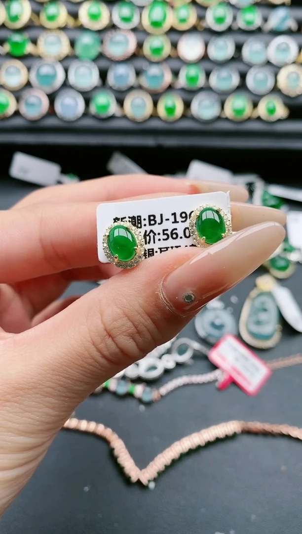 【闪购商品】翡翠戒指银S925镶嵌111111