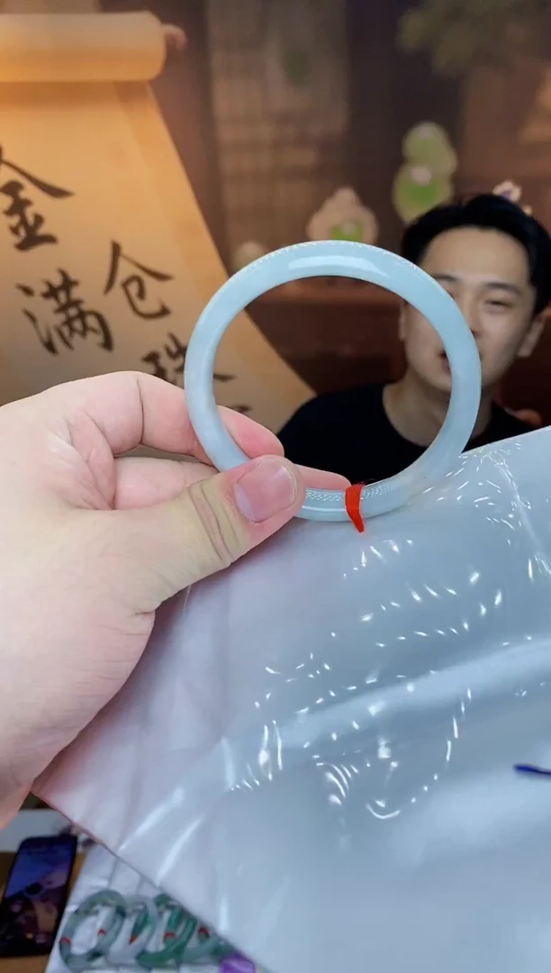 未镶嵌手镯翡翠手镯