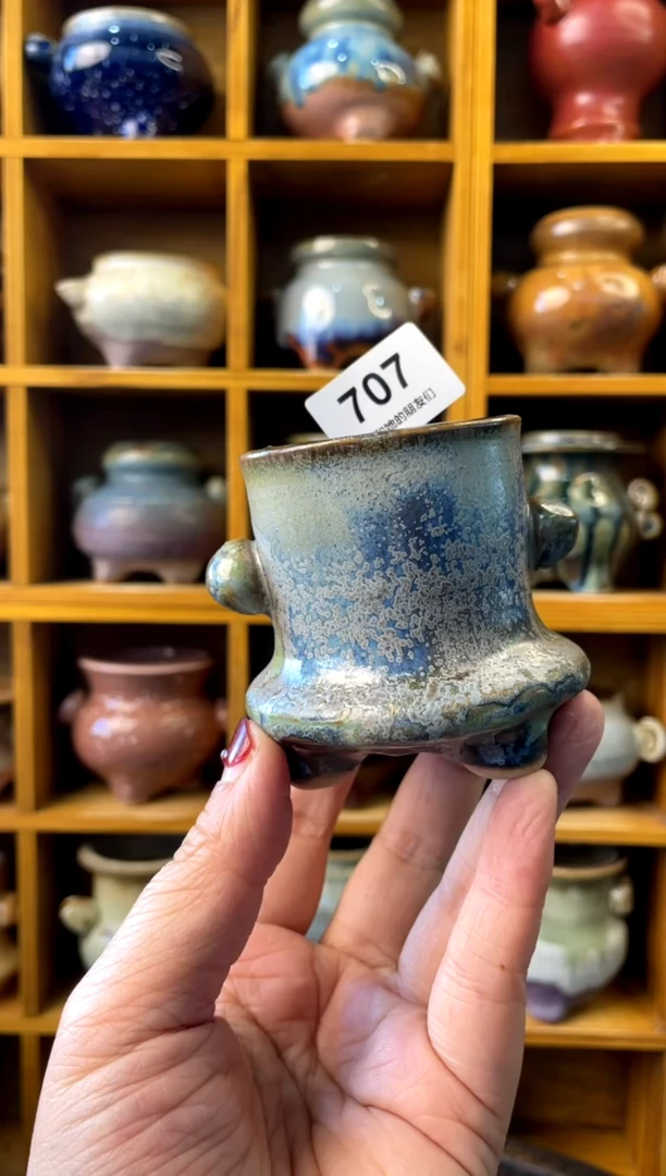 【闪购商品】陶707