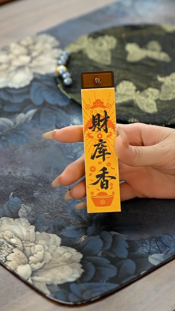 11留器茶斋高货瓷器@@JX363