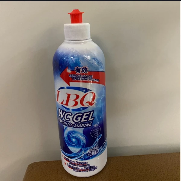 【范范的礼物】拍5瓶发6瓶LiBiQuan 海蓝分子 渗透养护 除味洁厕剂