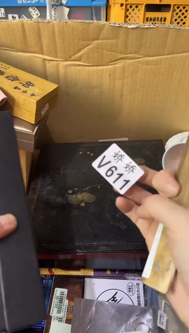 瓷片⁵****ₑ611+++++++熊