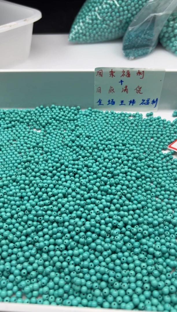 玛瑙/玉髓颈饰未镶嵌 w822高瓷绿*松4mm*30颗