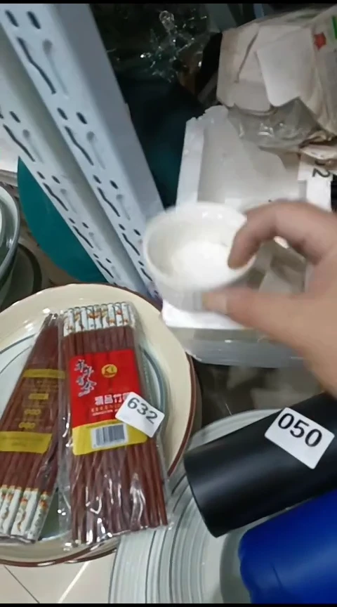 瓷小烤碗10个装==