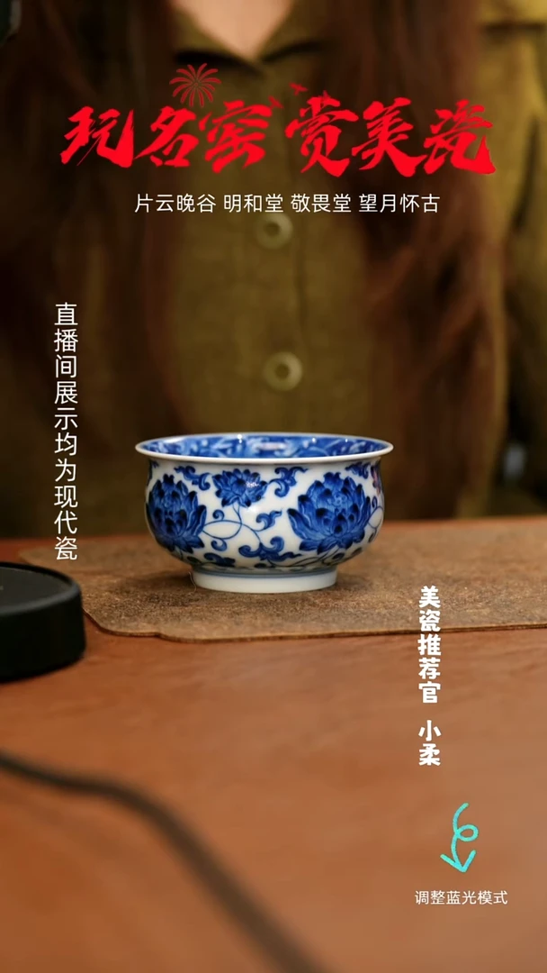 瓷瓷瓷瓷瓷瓷瓷瓷