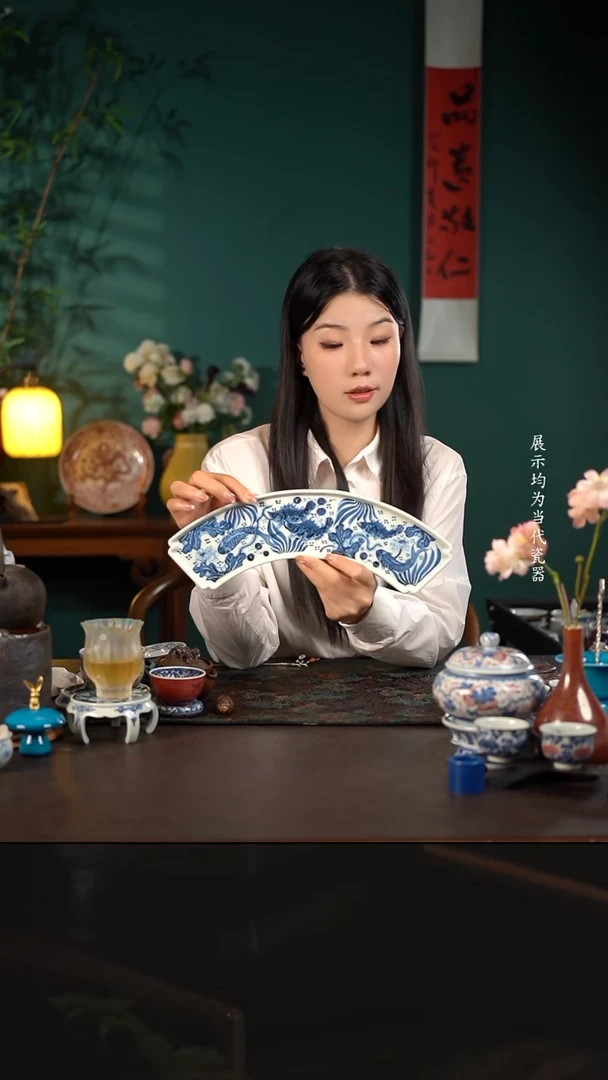 雲山敬古五福鱼藻扇形杯垫