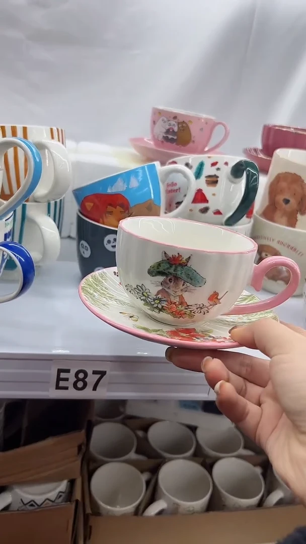 【闪购商品】杯部分微瑕 高温陶瓷杯