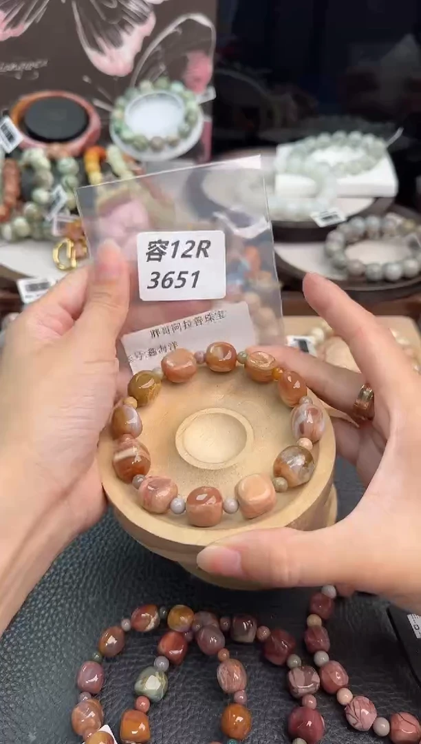未镶嵌手链石英质玉鑫*洋12R3651