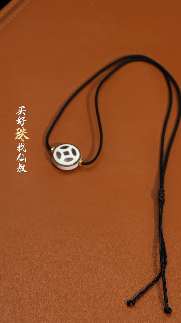 【闪购商品】玛瑙/玉髓166未镶嵌1114-