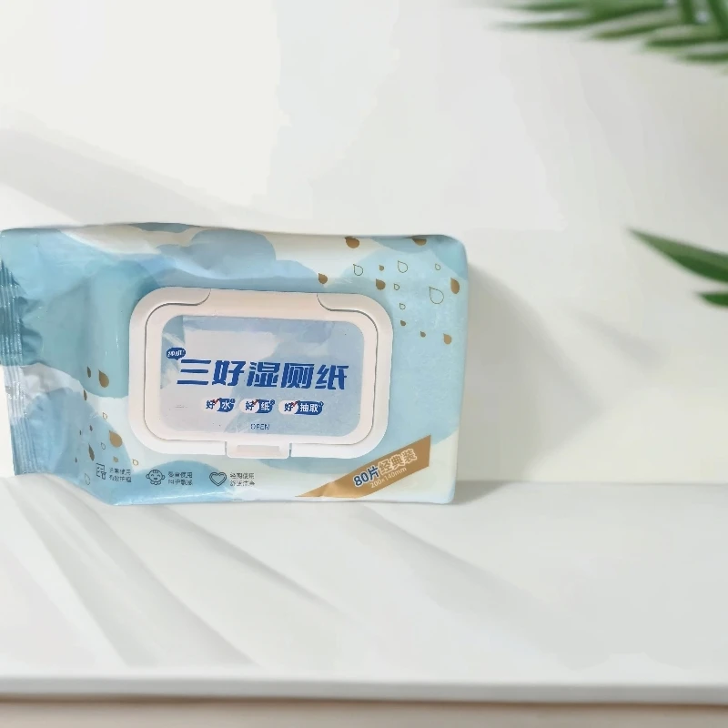 8731 ZY  湿厕纸（80抽）