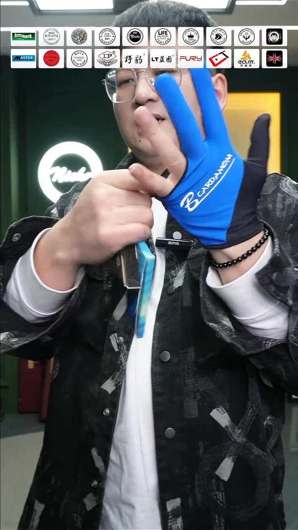 蓝蔻手套蓝色不露指