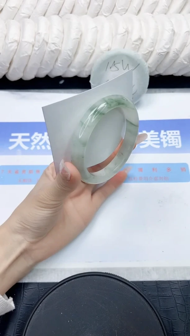 未镶嵌手镯石英质玉93-61.3