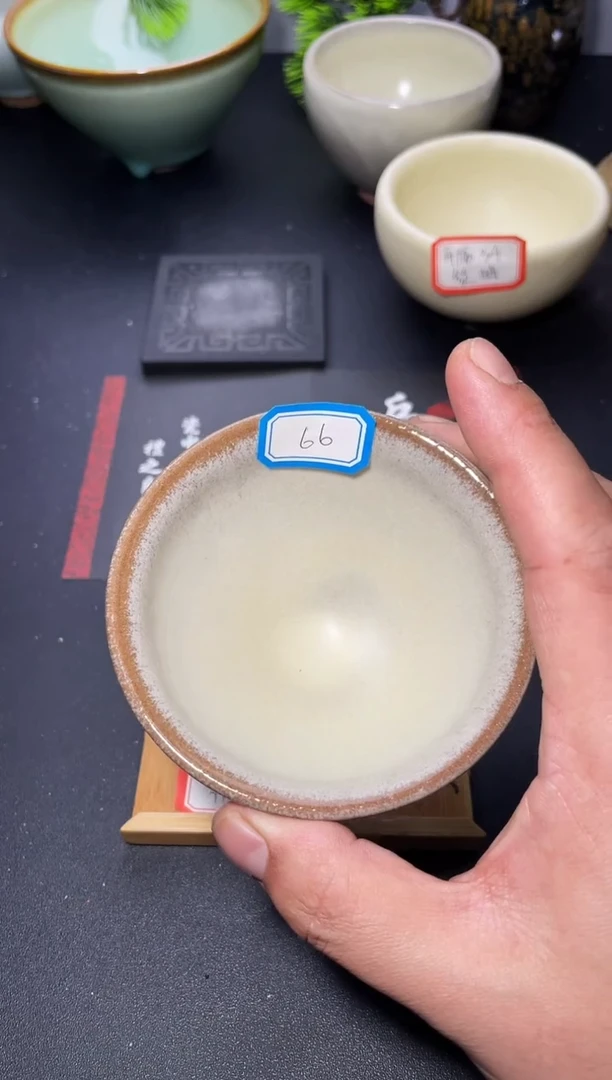 茶盏?***?66（微瑕奖品）叶紫建盏