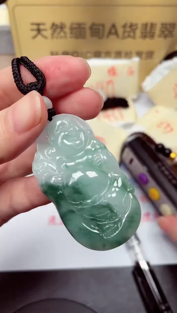 颈饰未镶嵌翡翠天然缅甸翡翠A货