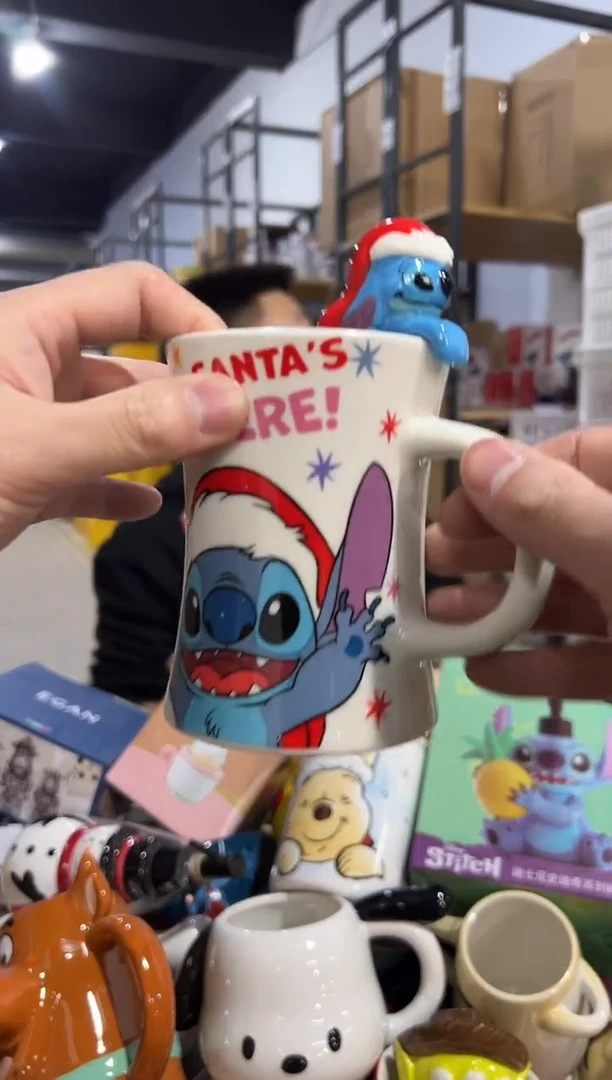 【闪购商品】杯原盒史迪仔小蛮腰水杯