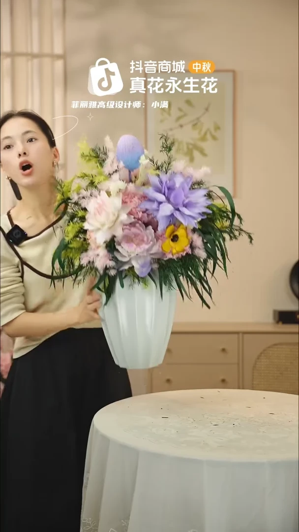 手工艺品琉璃 ：  花+花瓶一整套