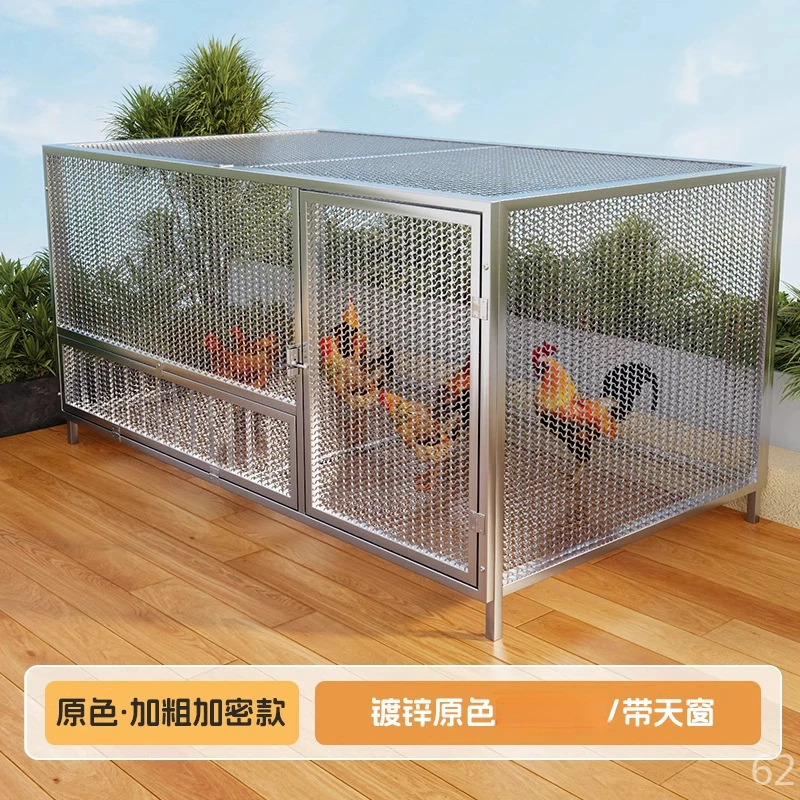 加厚链条鸡笼大号外防蛇防黄鼠狼大号养殖家禽笼加密鸭鹅兔鸡舍户