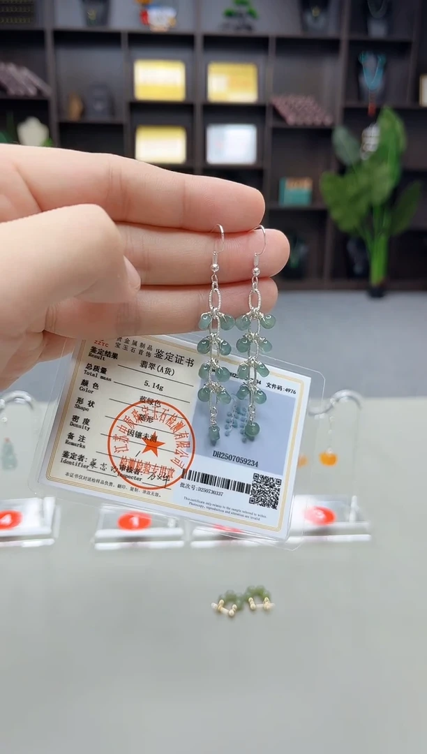 银S925镶嵌翡翠耳饰911000