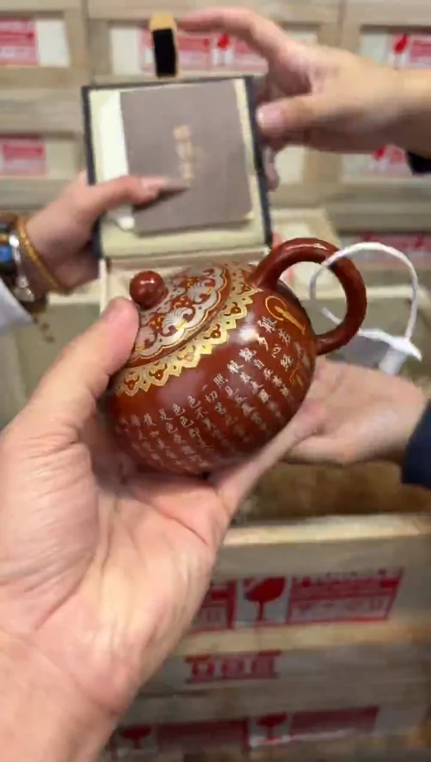 瓷片@@@@@@@@@@@@@@1498