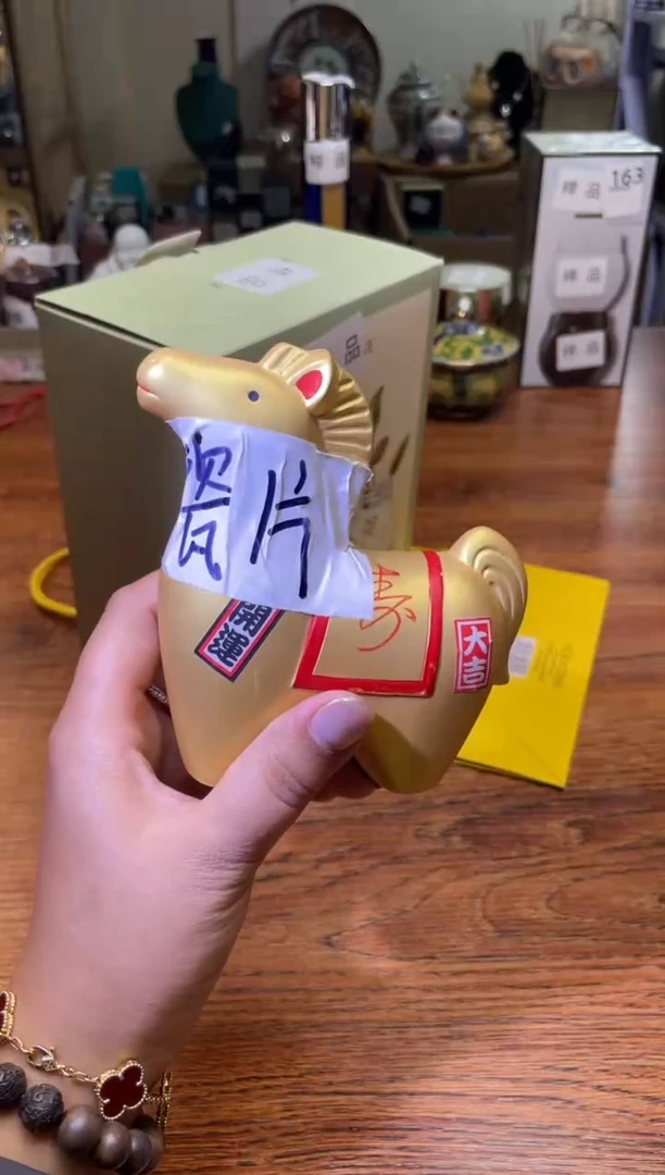 瓷片瓷片满20米包邮一单一付