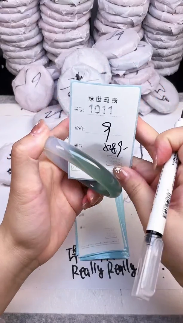 手镯玛瑙/玉髓未镶嵌1011