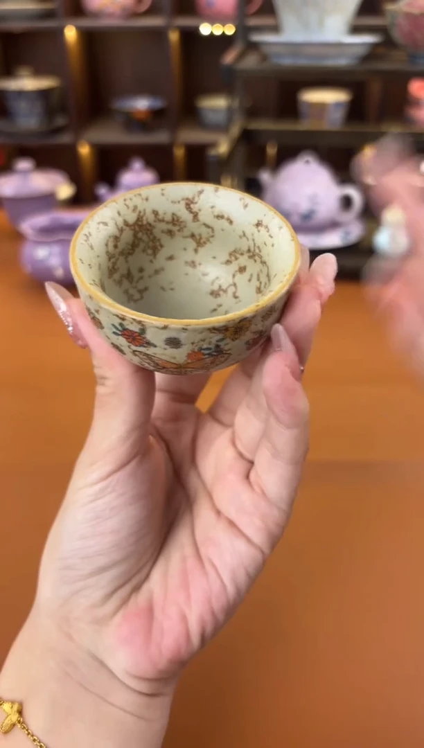库存仅剩一单（不带礼盒）