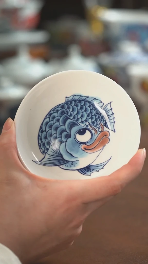 【闪购商品】昨明  陶瓷 （活动福利价）龙鱼味碟