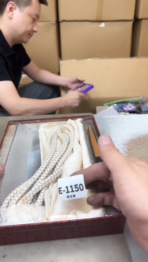 瓷片1150聚宝缘海陶精选