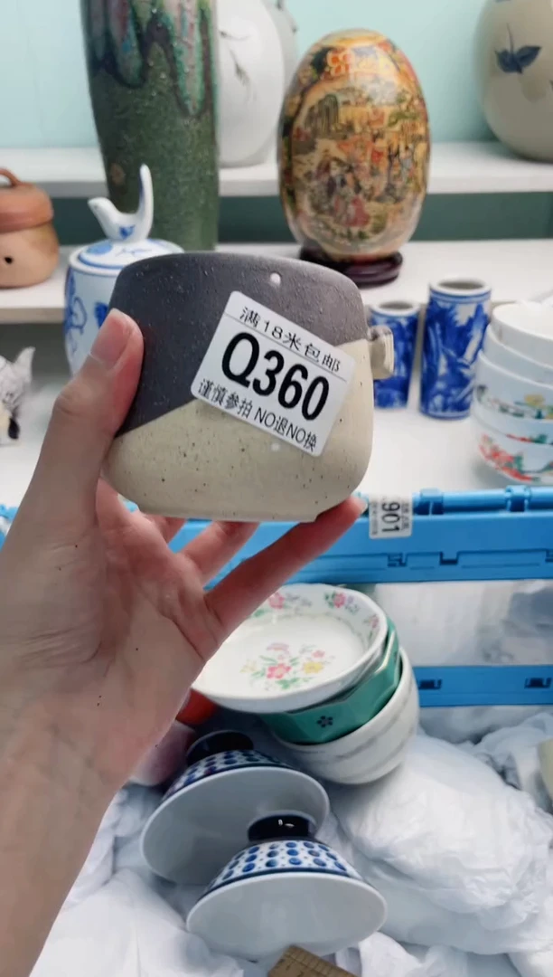 陶瓷如*Q360*****