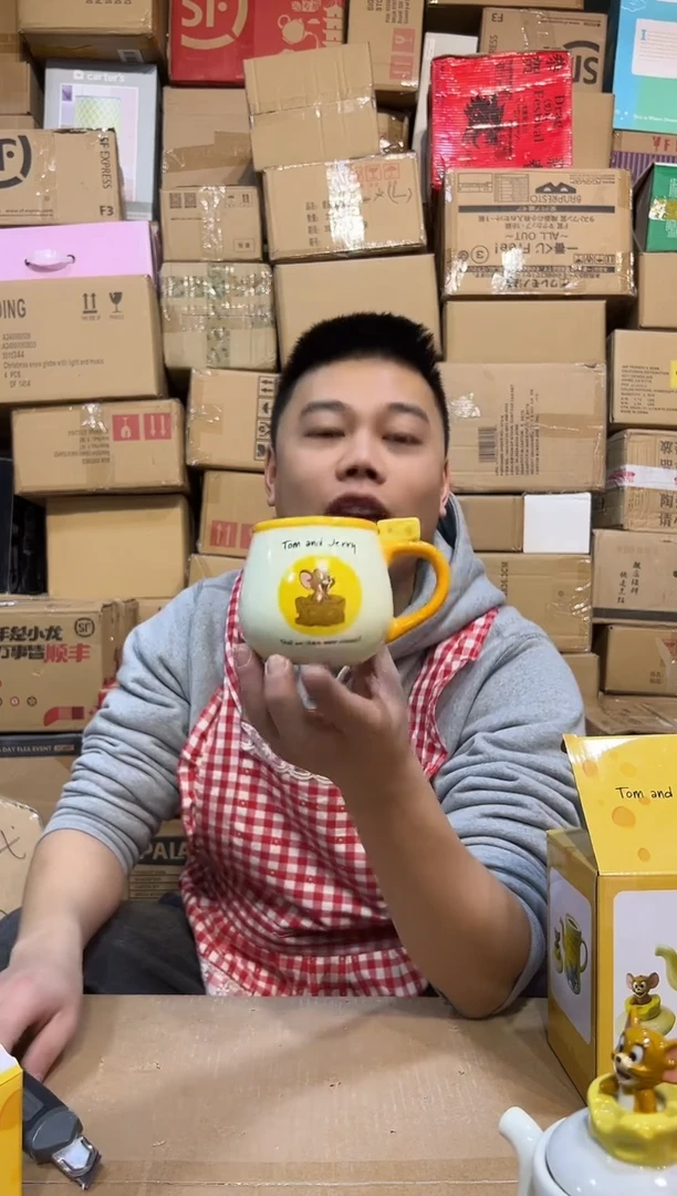 【闪购商品】杯原盒杰瑞奶酪水杯