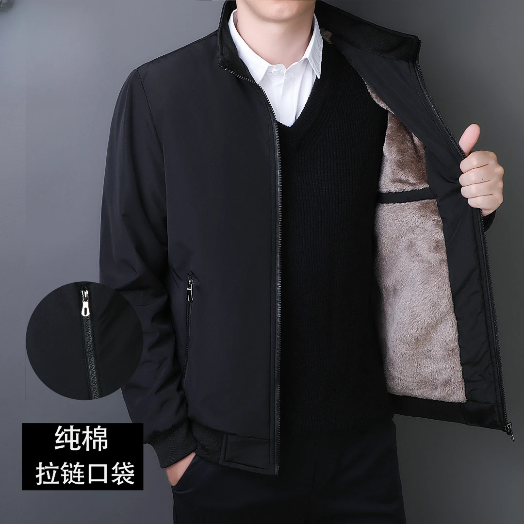 兴太郎男装外套男秋冬季高档加绒加棉休闲保暖棉袄中老年立领棉衣